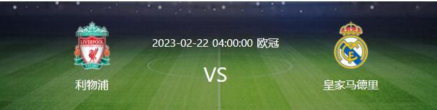 斯柯达的情人