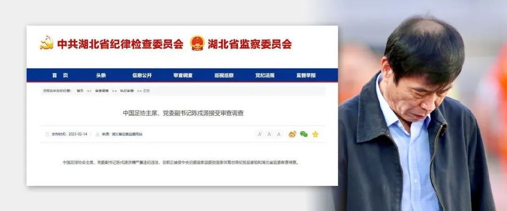 免费h在线看