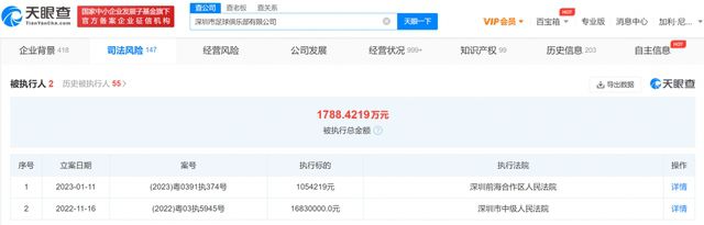 亚洲国产人久久久成人精品网站