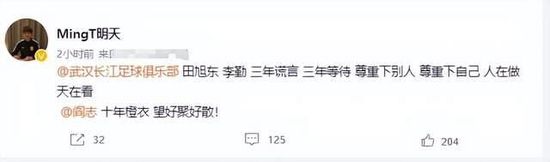 很爽的男女啪啪