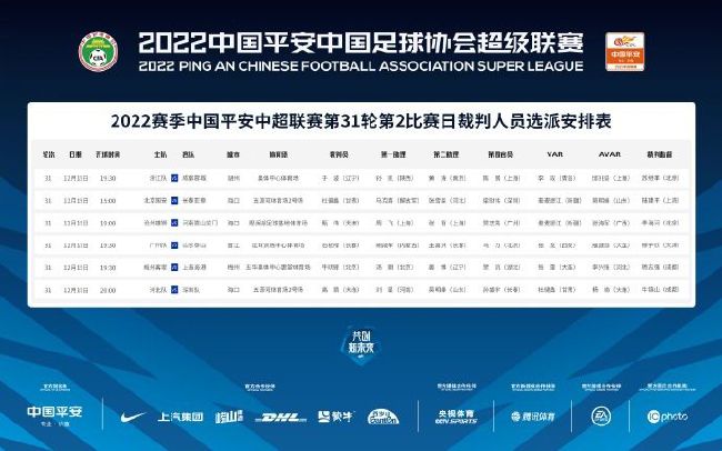 国产欧美在线一区二区三区