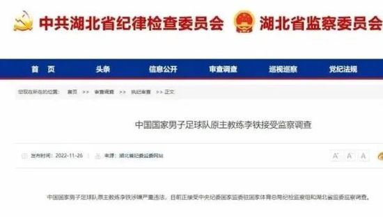 欧美日韩国产另类在线观看
