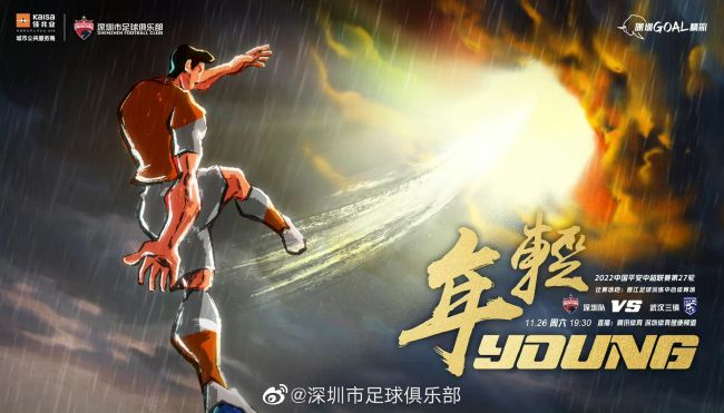 色综合图区