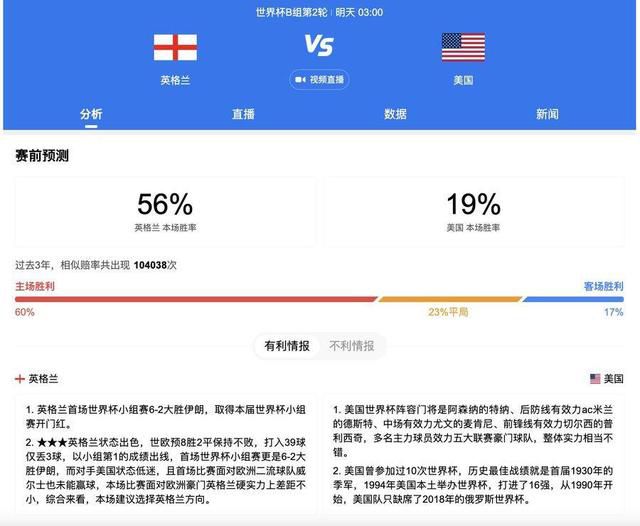 波多野结衣14