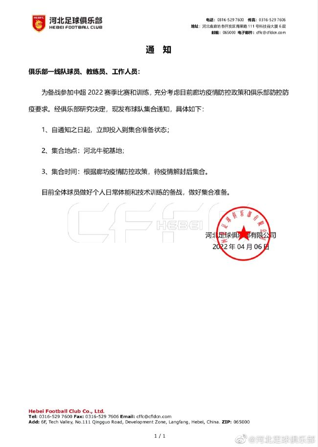 亚洲麻豆一区