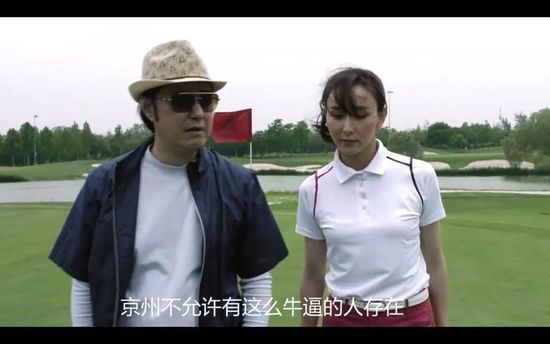 美女被异性狂揉下部羞羞视频