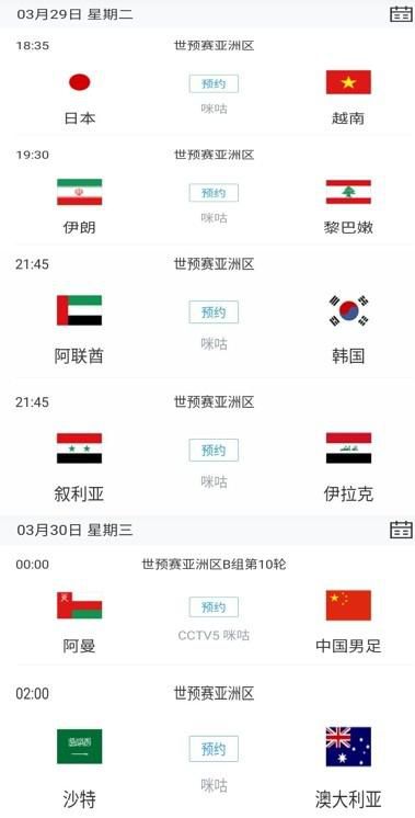 亚洲国产韩国一区二区