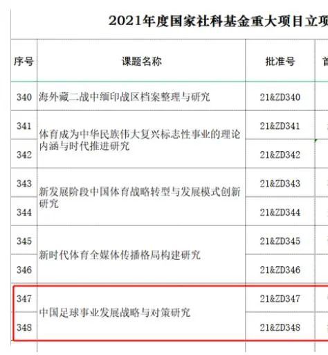 小柔好湿好紧小说