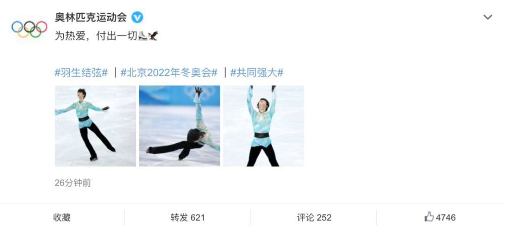 精品一区二区三区视频