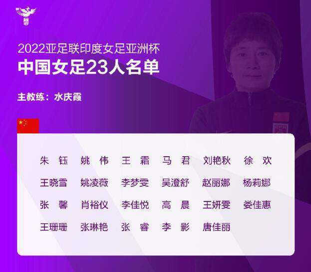 国产护士手交飞机