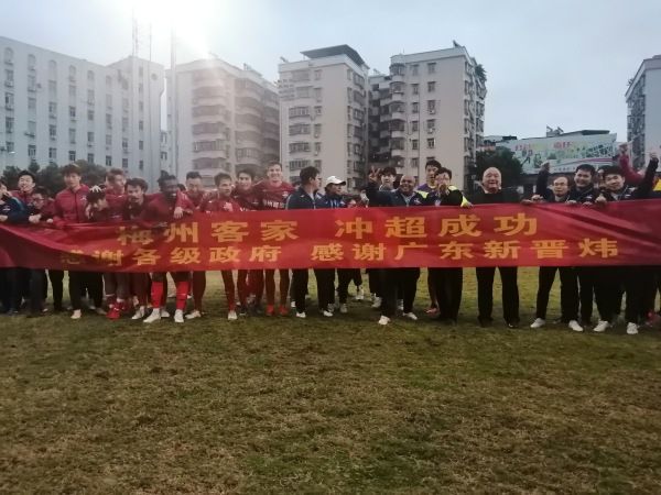 婷婷香蕉