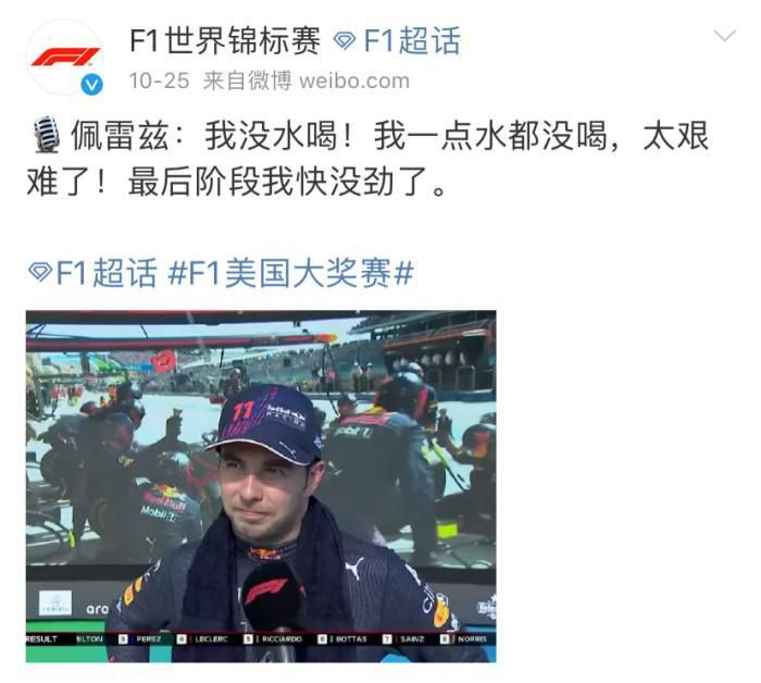 小鸟酱在线看
