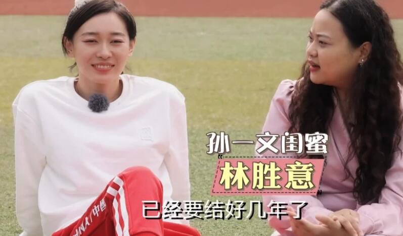 放开那个女人