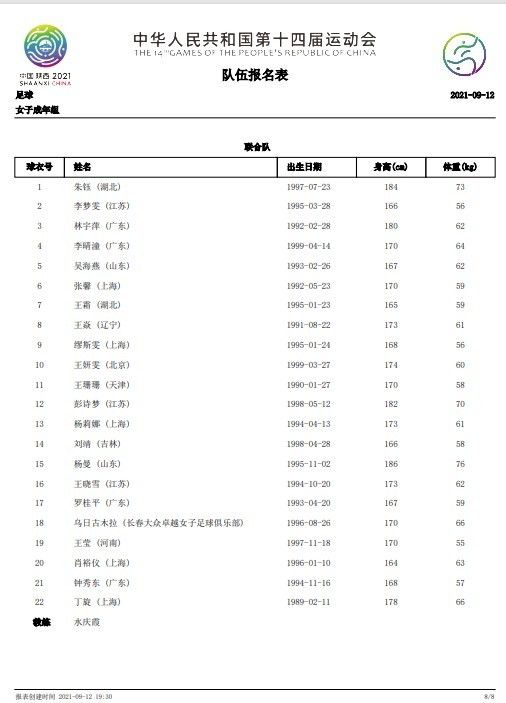 视频一区久久