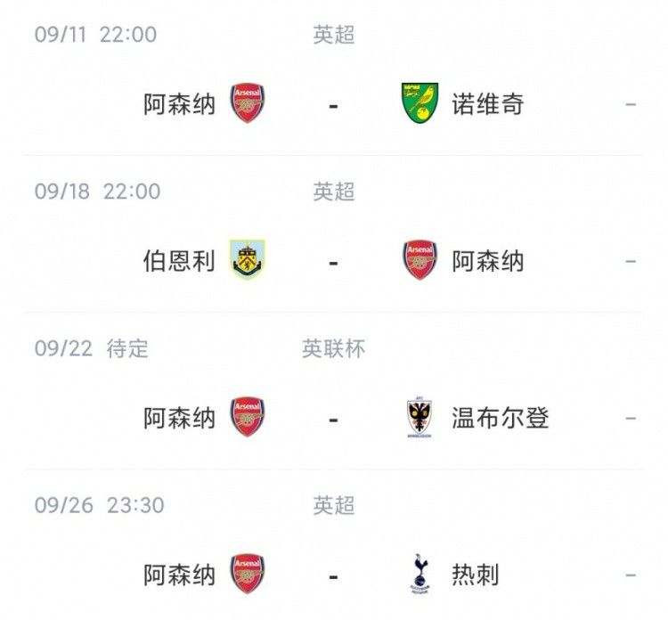 黄色软仵