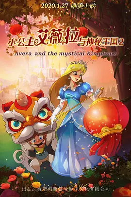 国产精品偷伦视频免费观看的