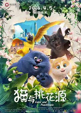 我和我的父辈迅雷下载