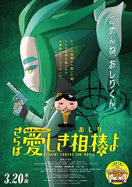 ysl千色t9t9t9t9