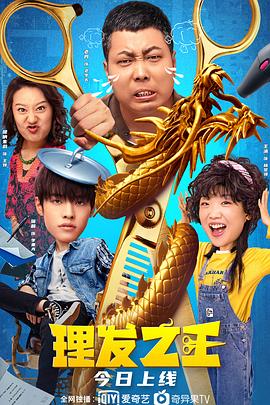 亚洲天堂一区在线