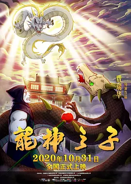 久久久久88色偷偷免费