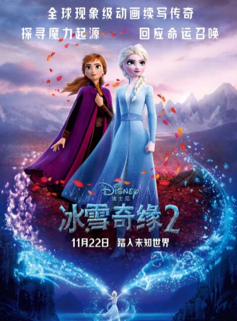 香蕉尹人综合在线观看