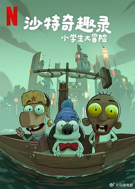 五月天狠狠操