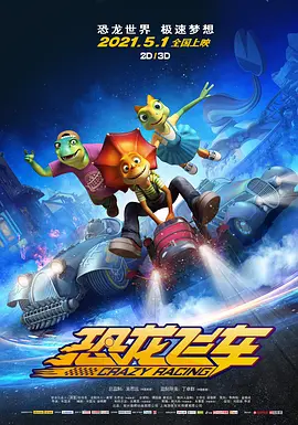 99久久精品国产一区二区