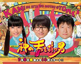 年轻美女2020