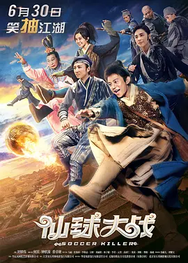 国产成人一区二区三区影院免费