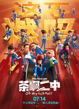 午夜无人区免费网站