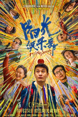 欧美精品一区二区三区观