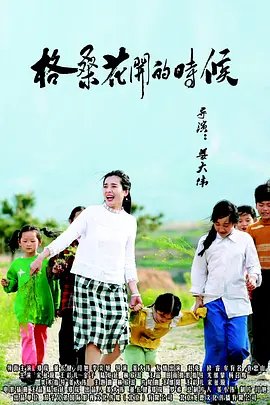 久久婷av