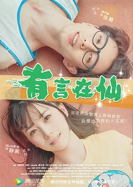 免费人成黄页在线观看1024