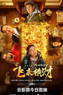 青青草在线播放