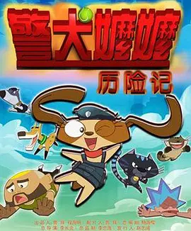 色婷婷激情综合