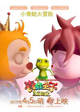 亚洲三级色