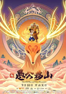 www久久爱