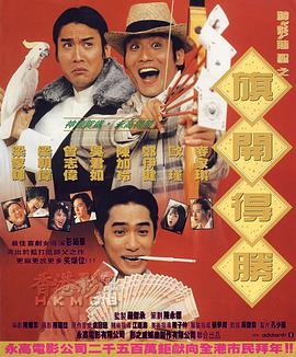 亚洲欧美日本综合