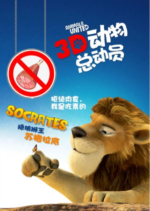 中文乱码一二三四有限公司