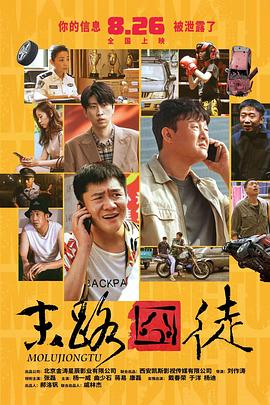 毛片在线观看播放