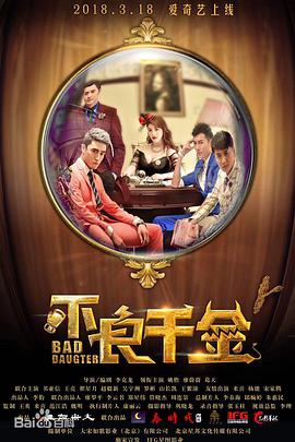 欧美一区亚洲