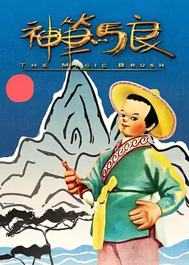 国产91免费在线观看
