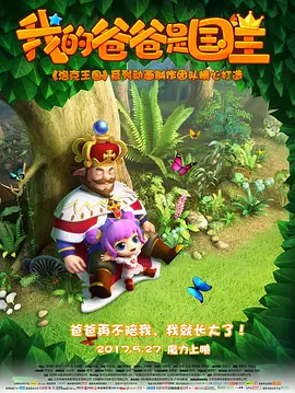91琪琪