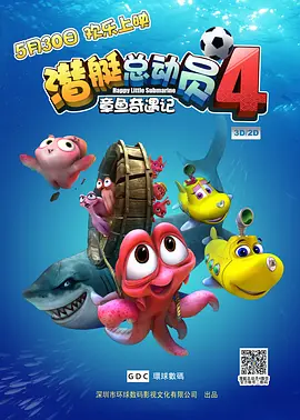 久久国产午夜精品理论片34页