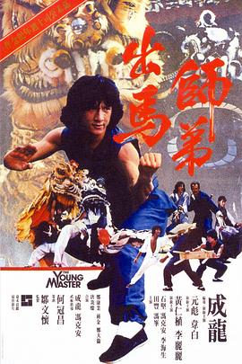 91综合免费在线