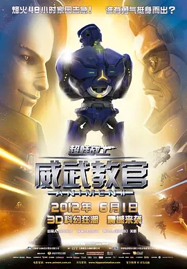 成人综合婷婷国产精品久久免费