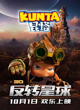 欧美中文字幕在线视频