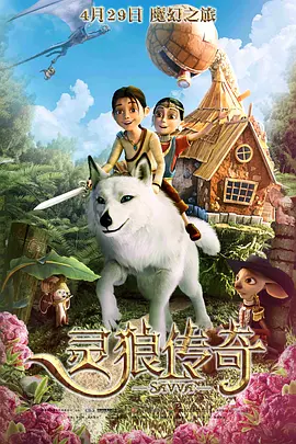 中文字幕1区