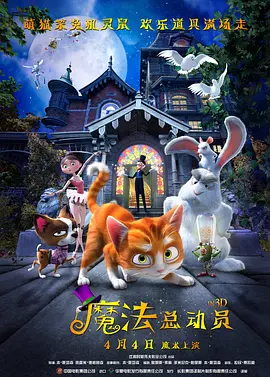 欧美一区二区人人喊爽