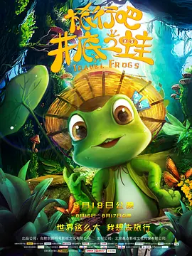 乌鸦传媒
